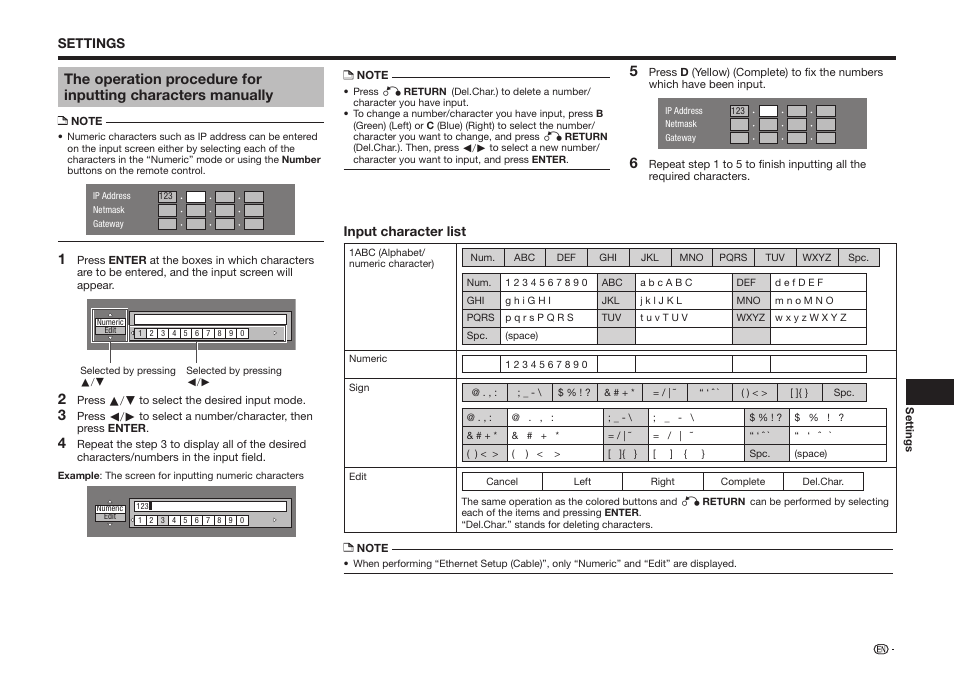 Sharp BD-HP75U User Manual | Page 51 / 74