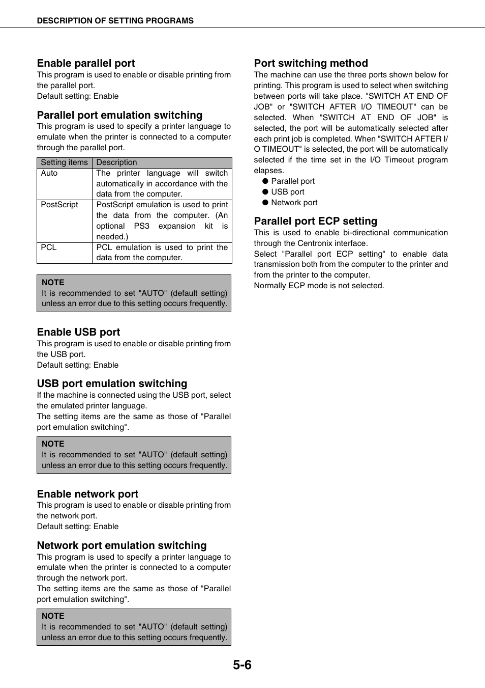 Enable parallel port, Parallel port emulation switching, Enable usb port | Usb port emulation switching, Enable network port, Network port emulation switching, Port switching method, Parallel port ecp setting | Sharp AR-M355N User Manual | Page 231 / 380