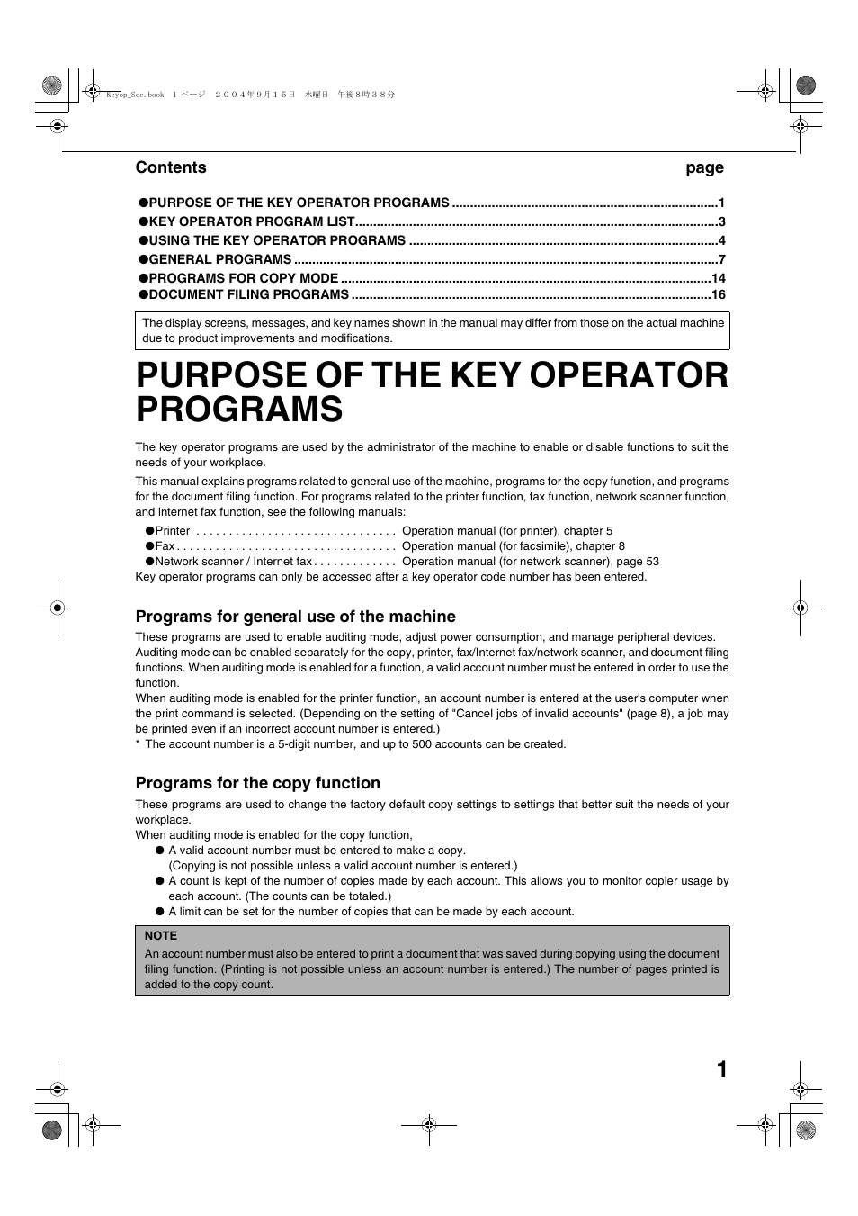 Purpose of the key operator programs, Programs for general use of the machine, Programs for the copy function | Contents page | Sharp AR-M355N User Manual | Page 241 / 380