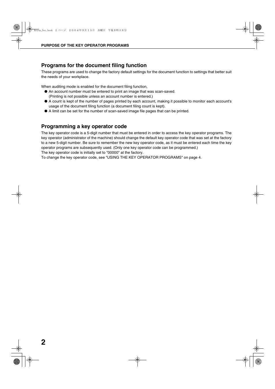 Programs for the document filing function, Programming a key operator code | Sharp AR-M355N User Manual | Page 242 / 380