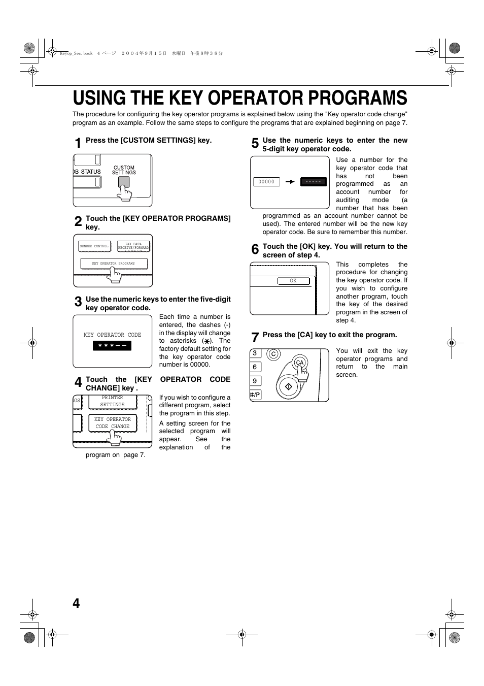 Using the key operator programs | Sharp AR-M355N User Manual | Page 244 / 380