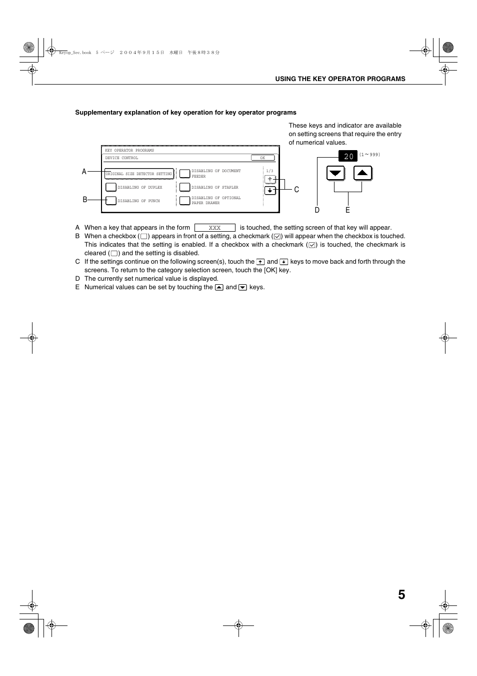 Ab c d e | Sharp AR-M355N User Manual | Page 245 / 380