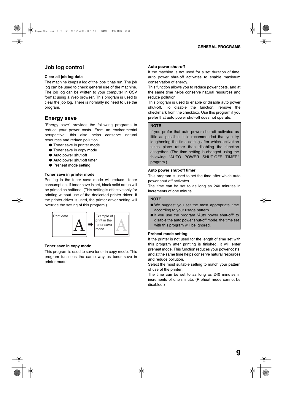 Job log control, Clear all job log data, Energy save | Toner save in printer mode, Toner save in copy mode, Auto power shut-off, Auto power shut-off timer, Preheat mode setting | Sharp AR-M355N User Manual | Page 249 / 380