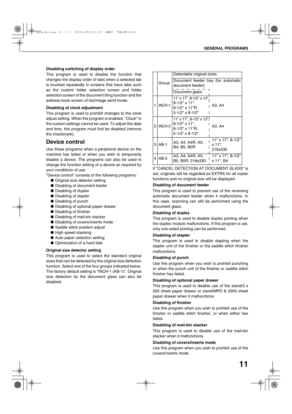 Disabling switching of display order, Disabling of clock adjustment, Device control | Original size detector setting, Disabling of document feeder, Disabling of duplex, Disabling of stapler, Disabling of punch, Disabling of optional paper drawer, Disabling of finisher | Sharp AR-M355N User Manual | Page 251 / 380