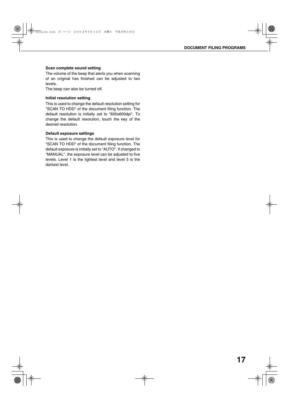 Scan complete sound setting, Initial resolution setting, Default exposure settings | Sharp AR-M355N User Manual | Page 257 / 380