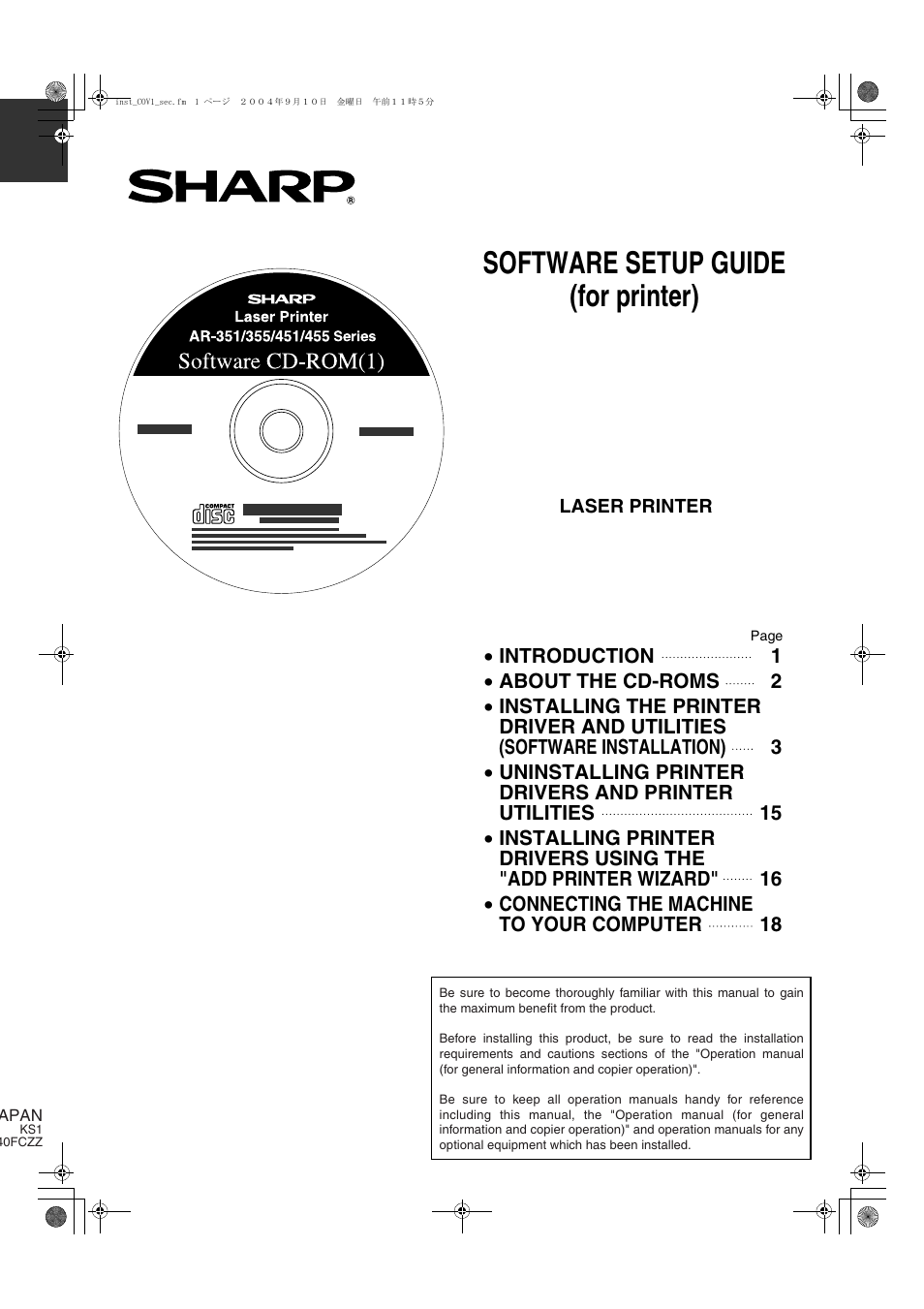 Software setup guide (for printer) | Sharp AR-M355N User Manual | Page 258 / 380