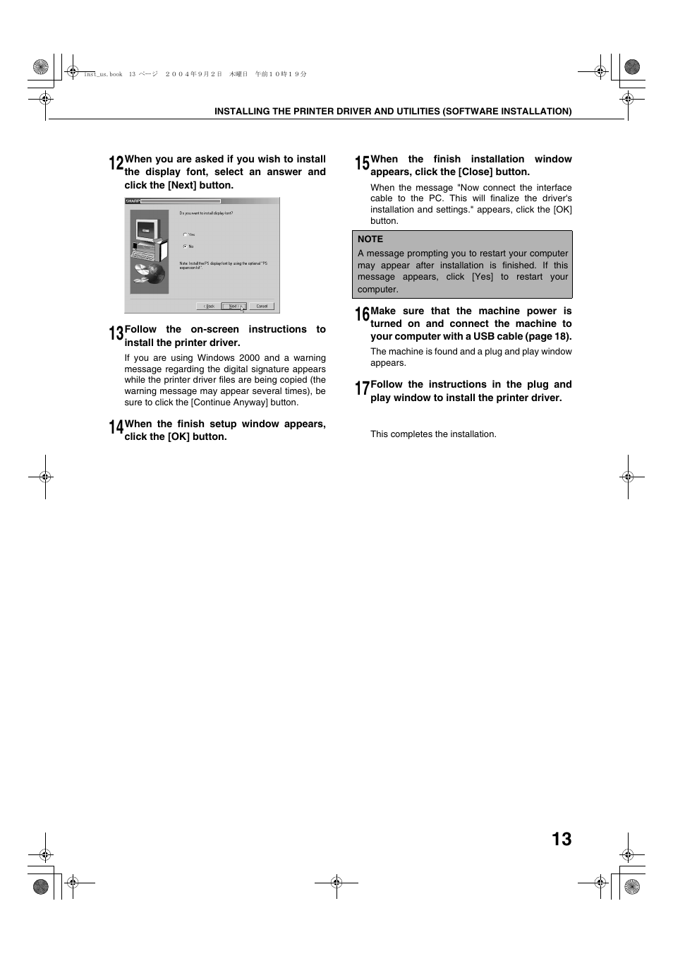 Sharp AR-M355N User Manual | Page 272 / 380