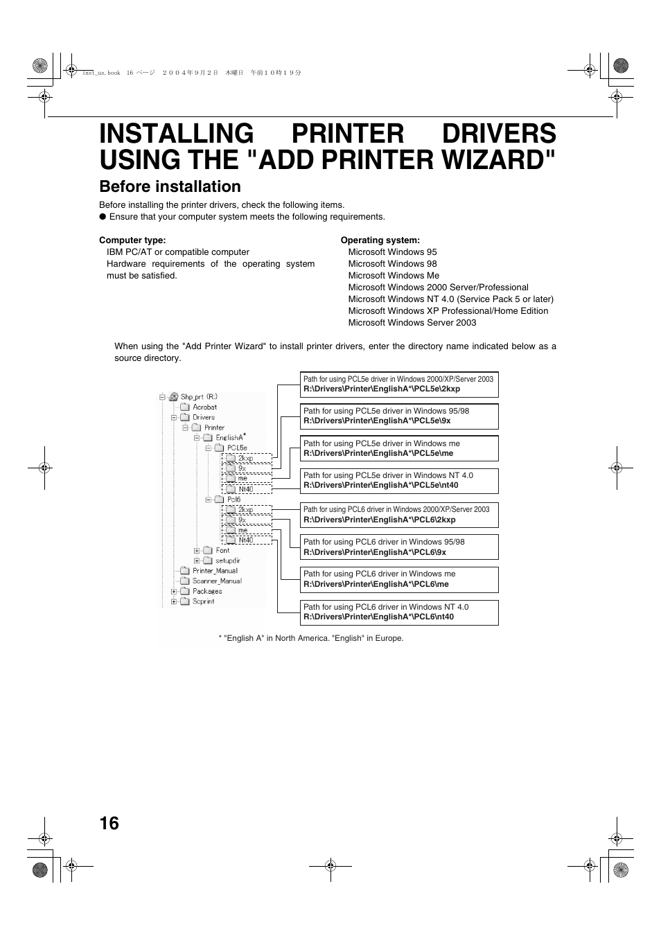 Before installation | Sharp AR-M355N User Manual | Page 275 / 380