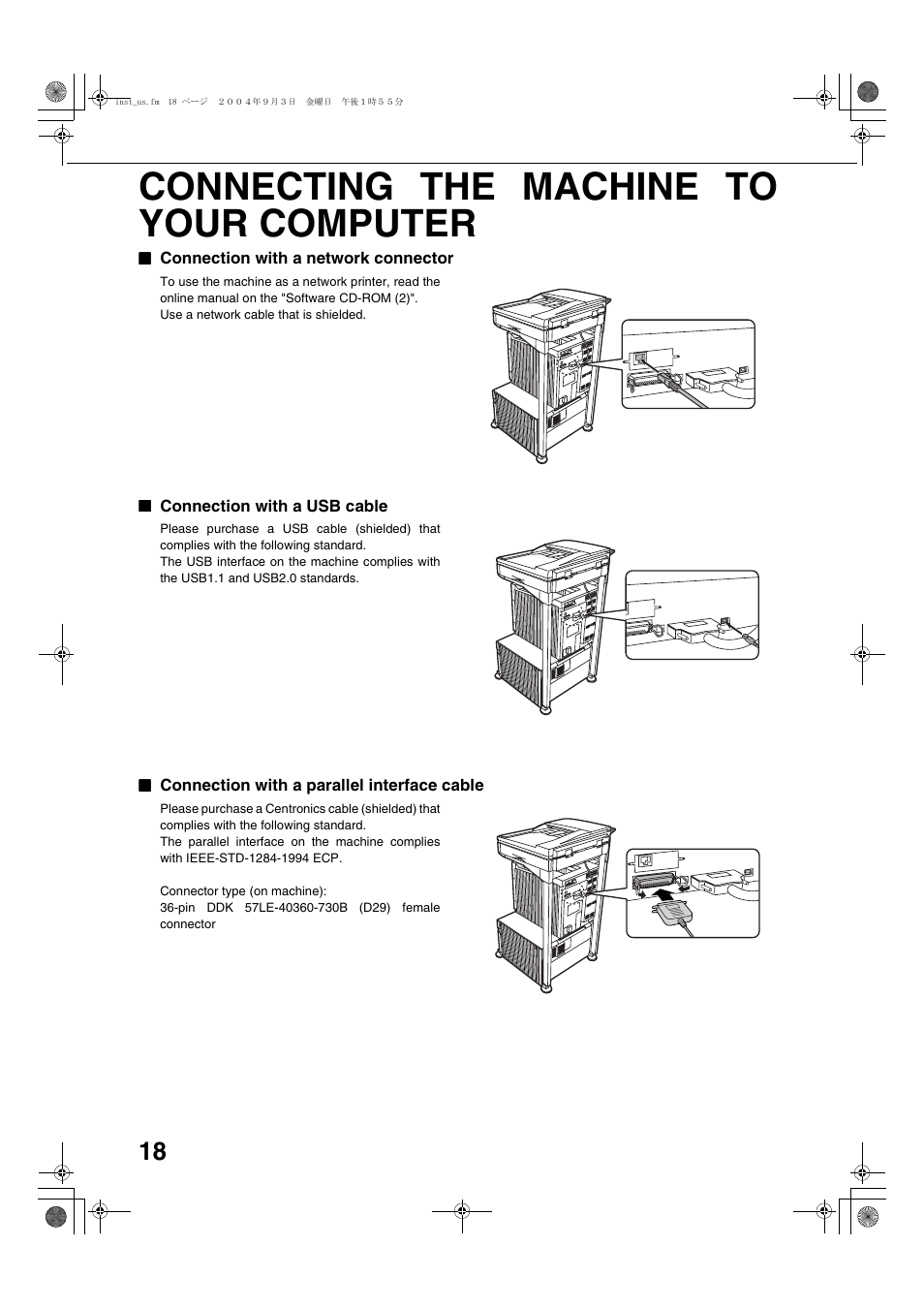 Connecting the machine to your computer | Sharp AR-M355N User Manual | Page 277 / 380