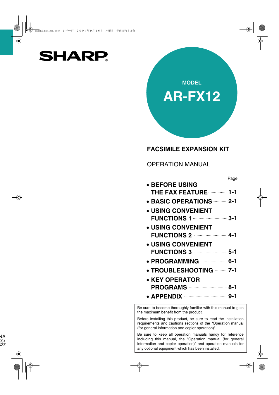 Ar-fx12 | Sharp AR-M355N User Manual | Page 278 / 380