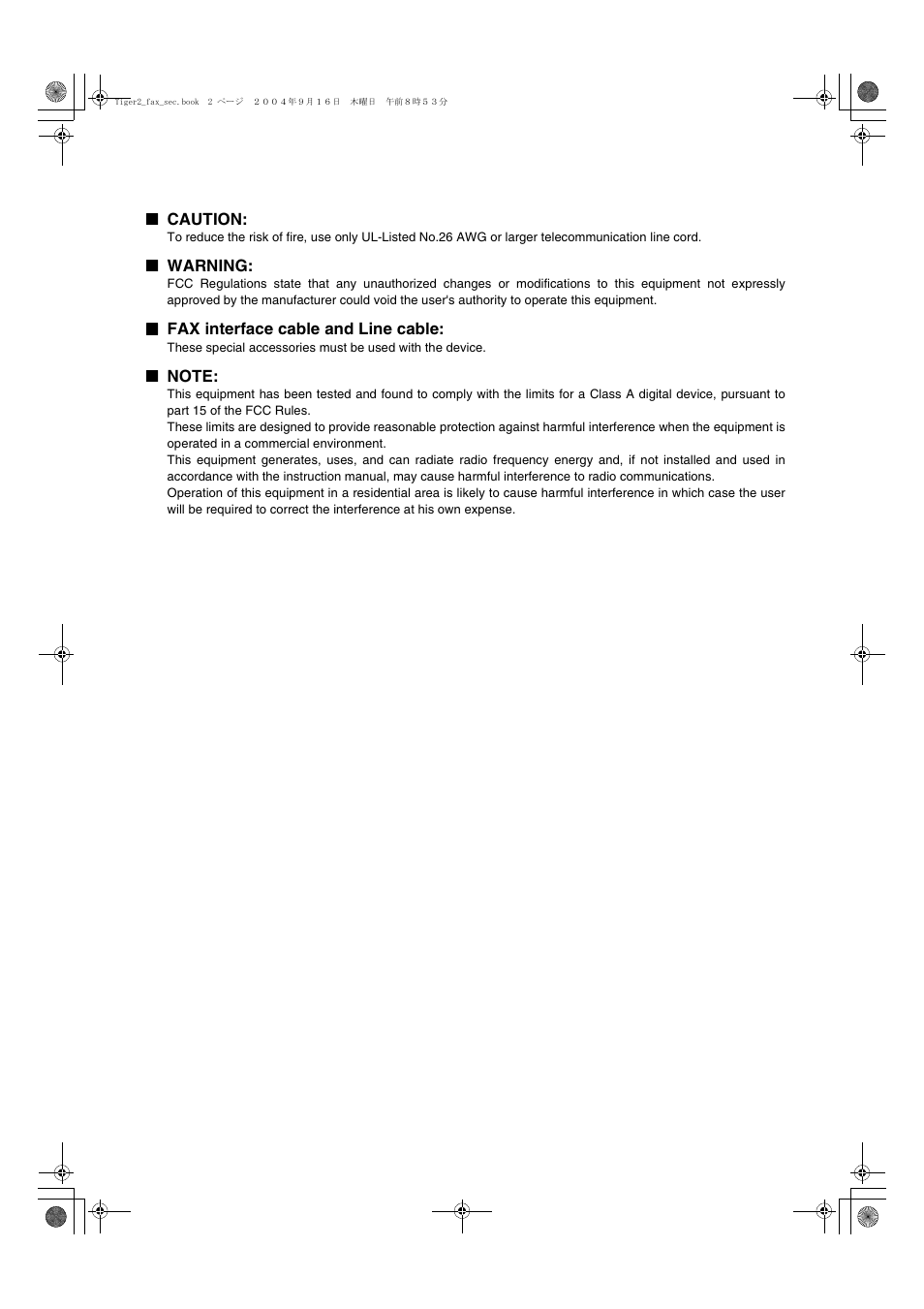 Caution, Warning, Fax interface cable and line cable | Note | Sharp AR-M355N User Manual | Page 279 / 380