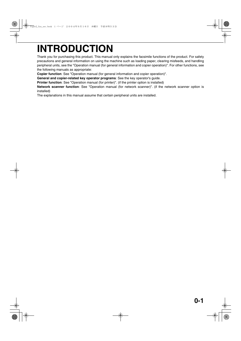 Introduction | Sharp AR-M355N User Manual | Page 280 / 380