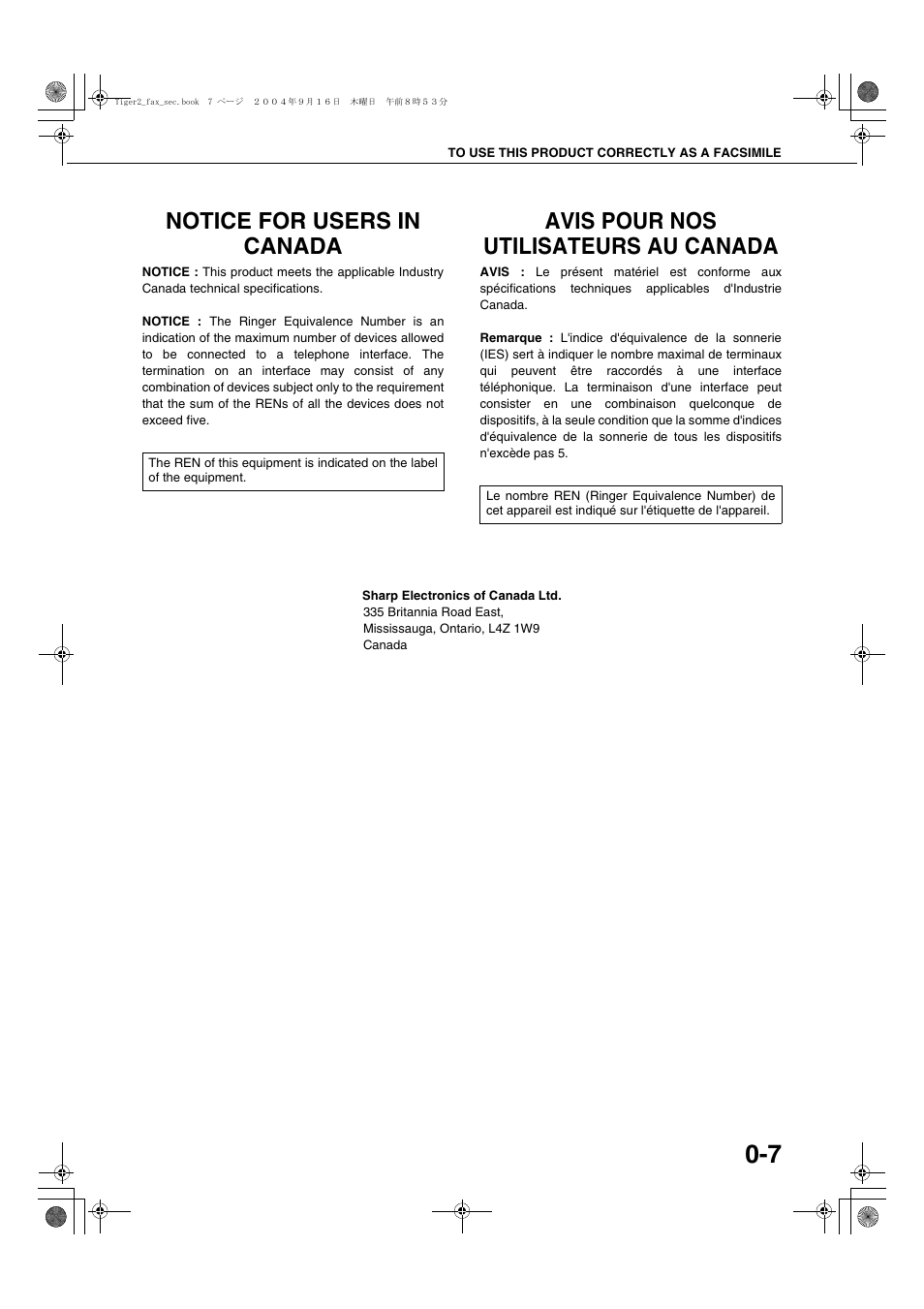 Notice for users in canada, Avis pour nos utilisateurs au canada | Sharp AR-M355N User Manual | Page 286 / 380