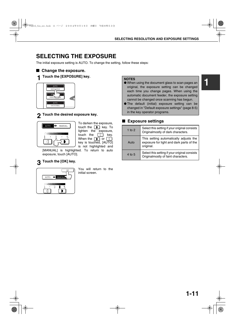 Selecting the exposure, Change the exposure, Exposure settings | Sharp AR-M355N User Manual | Page 298 / 380