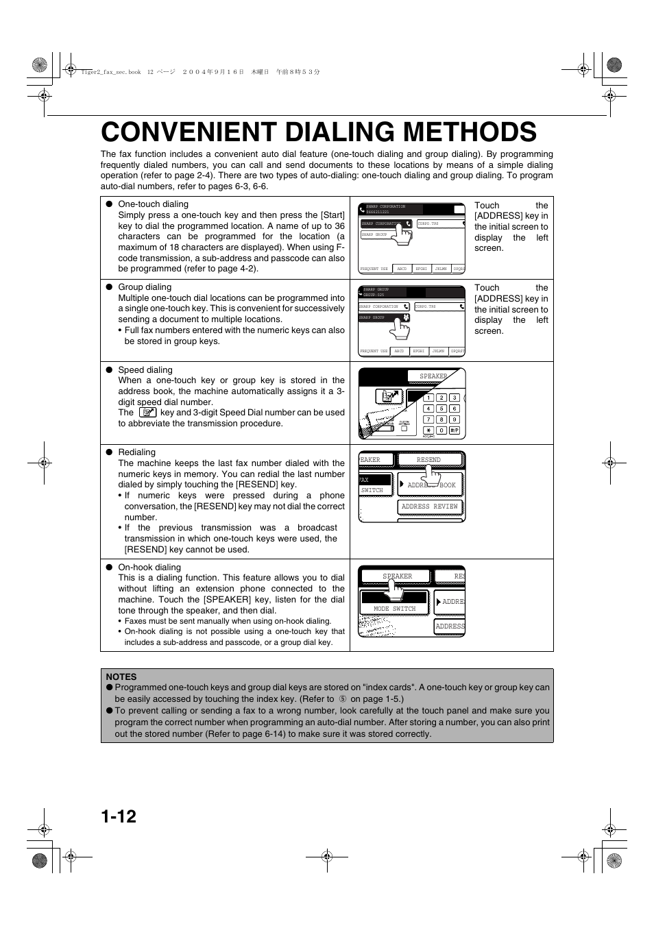 Convenient dialing methods, E 1-12, E 1-12) | Sharp AR-M355N User Manual | Page 299 / 380