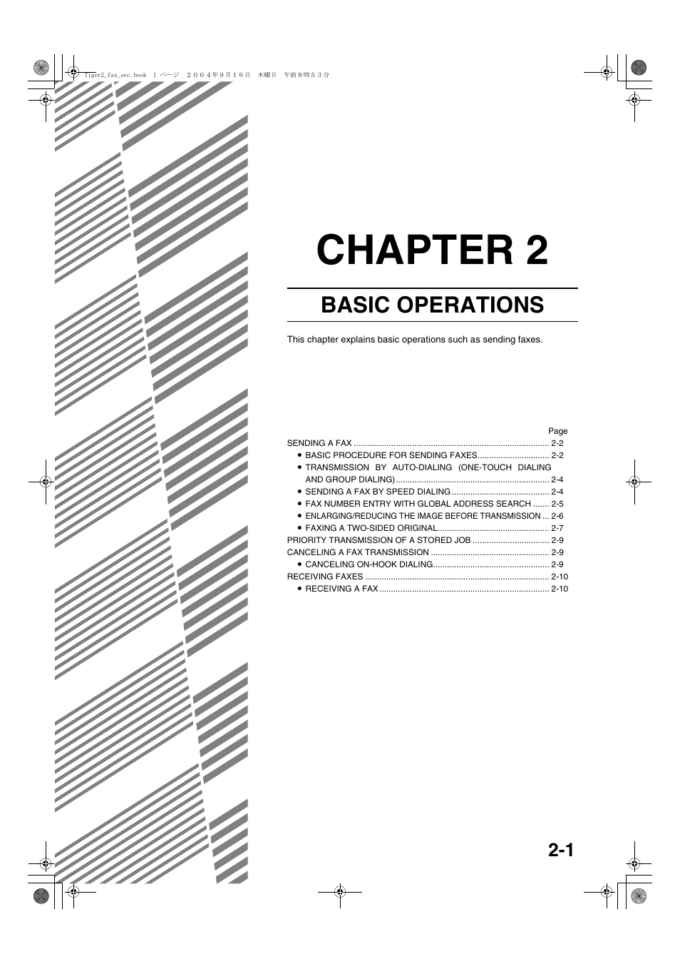 Basic operations, Chapter 2 basic operations, Chapter 2 | Sharp AR-M355N User Manual | Page 300 / 380