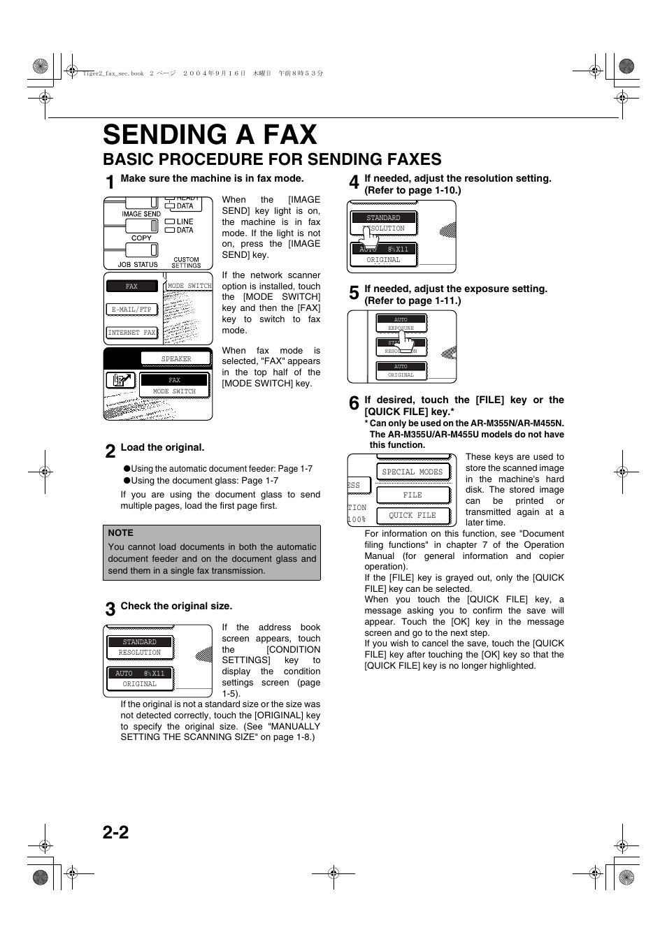 Sending a fax, Basic procedure for sending faxes, E 2-2) | Sharp AR-M355N User Manual | Page 301 / 380