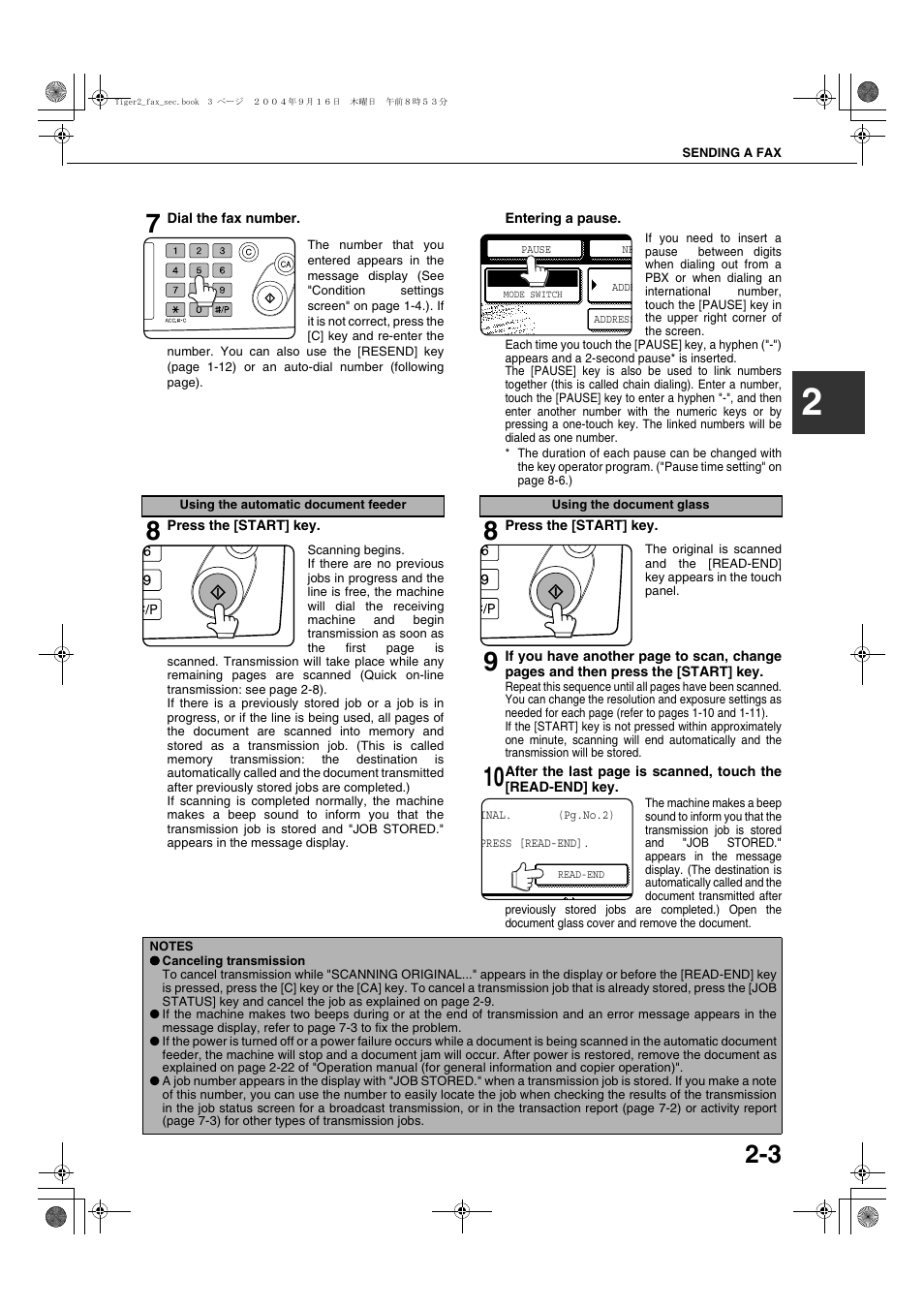 E 2-3) | Sharp AR-M355N User Manual | Page 302 / 380