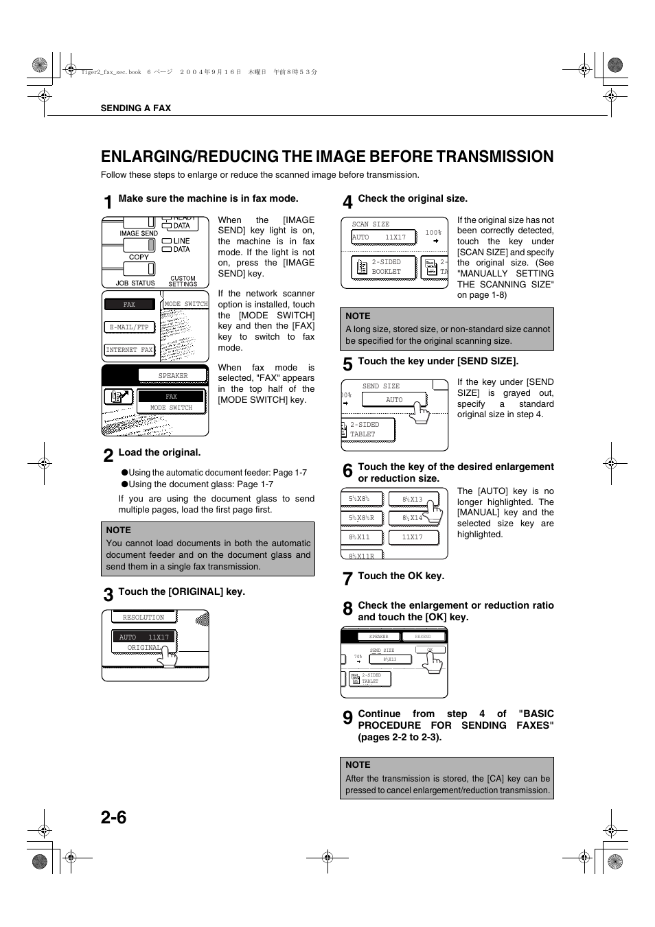 Enlarging/reducing the image before transmission, Enlarging/reducing the image before, Transmission | Sharp AR-M355N User Manual | Page 305 / 380