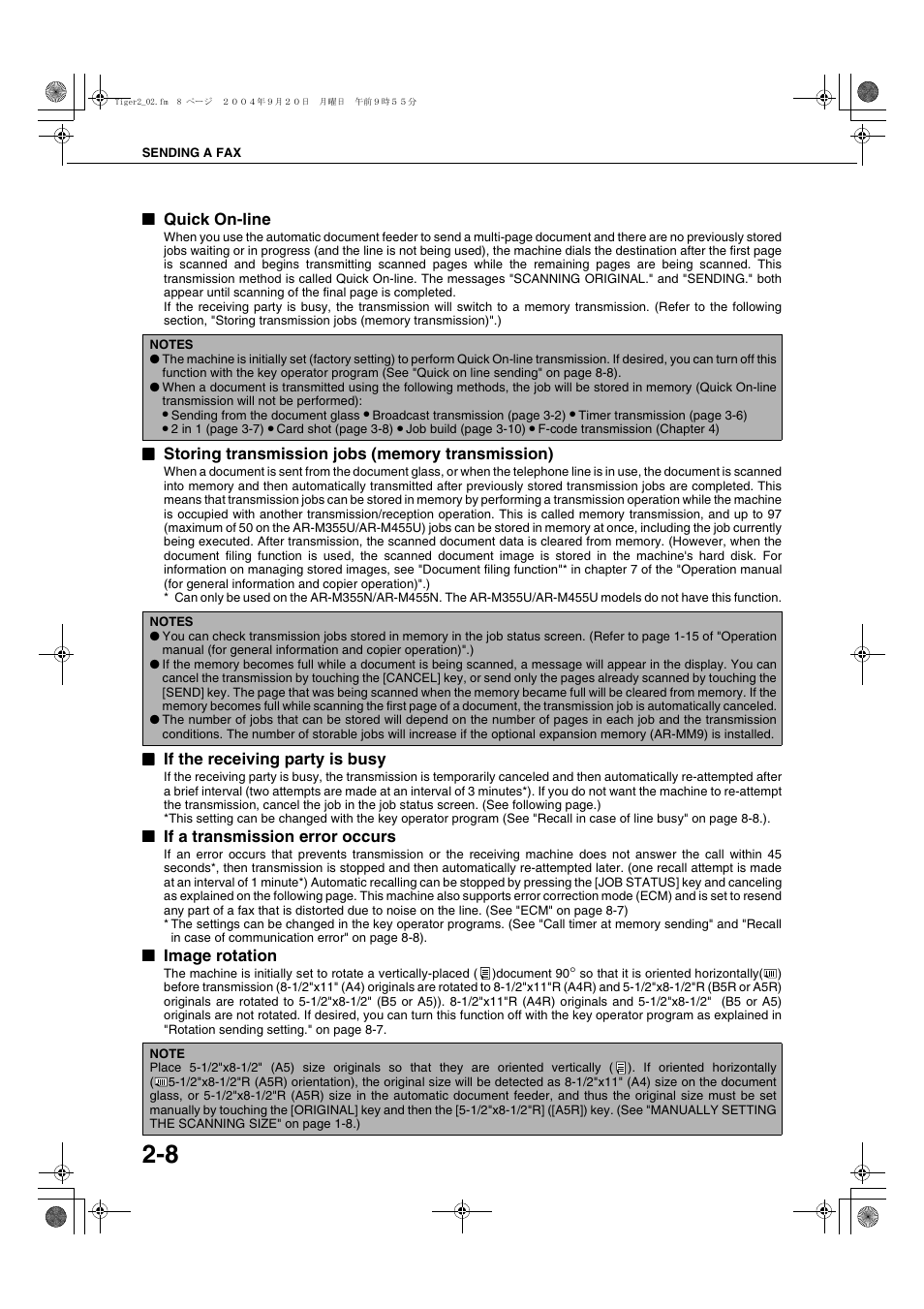 Quick on-line, Storing transmission jobs (memory transmission), If the receiving party is busy | If a transmission error occurs, Image rotation | Sharp AR-M355N User Manual | Page 307 / 380