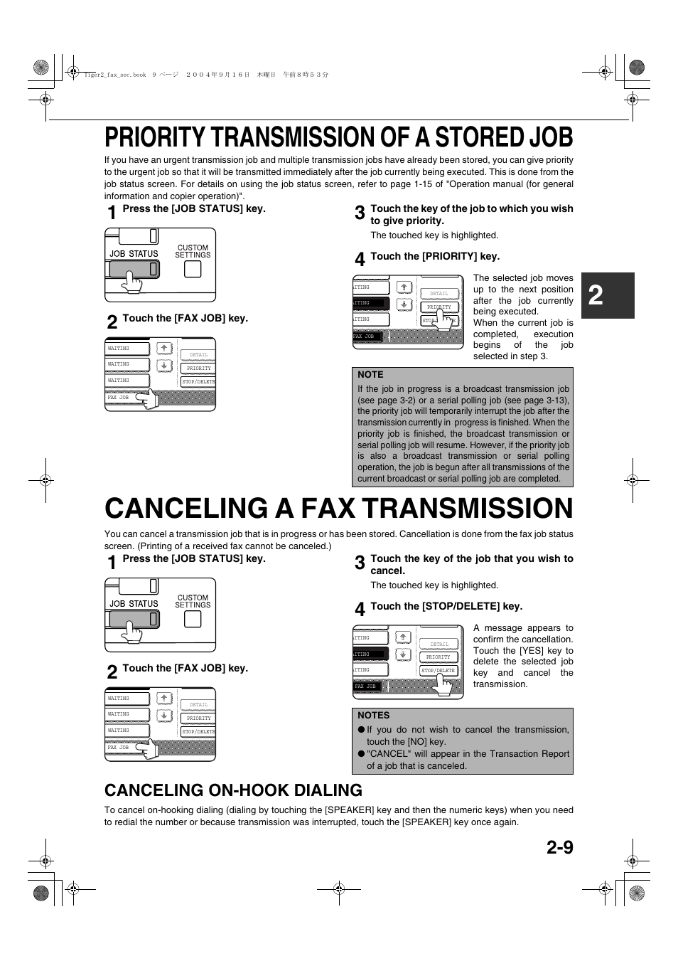 Priority transmission of a stored job, Canceling a fax transmission, Canceling on-hook dialing | 9 canceling a fax transmission, E 2-9, 2priority transmission of a stored job | Sharp AR-M355N User Manual | Page 308 / 380