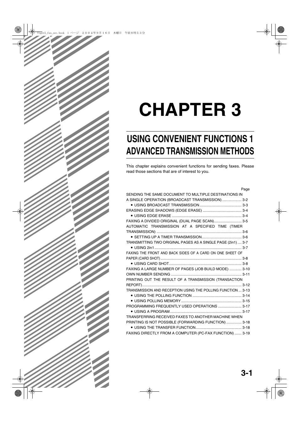 Chapter 3 | Sharp AR-M355N User Manual | Page 310 / 380