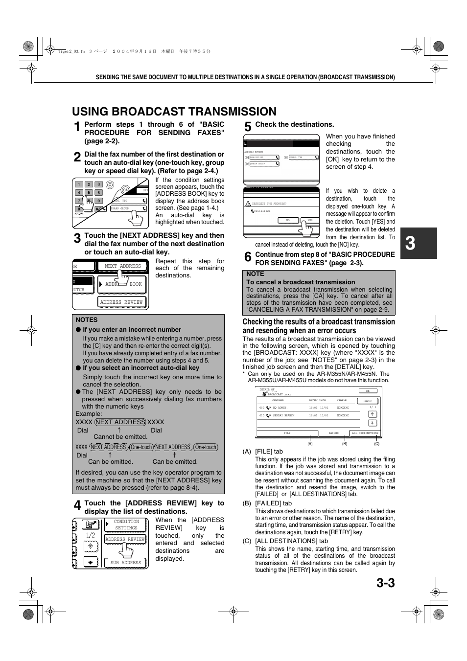 Using broadcast transmission, E 3-3) | Sharp AR-M355N User Manual | Page 312 / 380