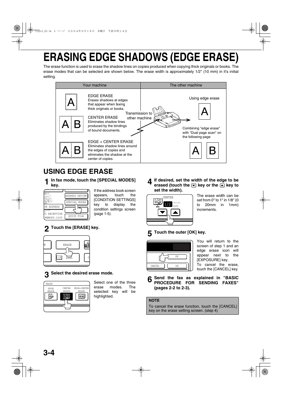 Erasing edge shadows (edge erase), Using edge erase, Ge 3-4) | Sharp AR-M355N User Manual | Page 313 / 380