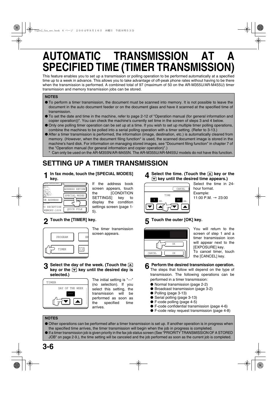 Setting up a timer transmission, Age 3-6), E 3-6) | Automatic transmission at a specified time (timer, Transmission) | Sharp AR-M355N User Manual | Page 315 / 380