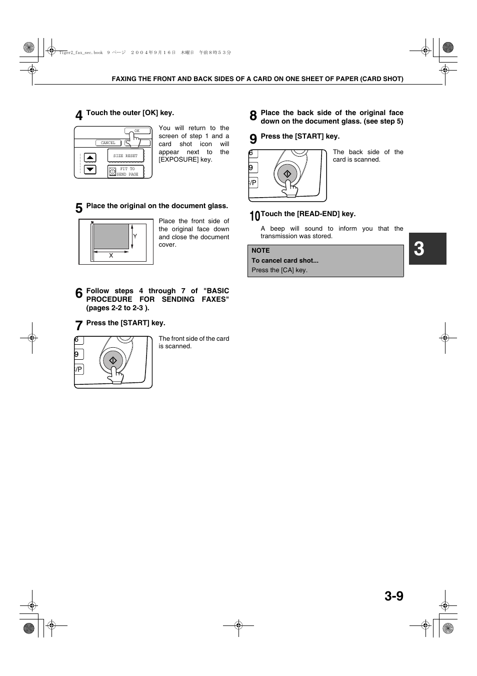 Sharp AR-M355N User Manual | Page 318 / 380