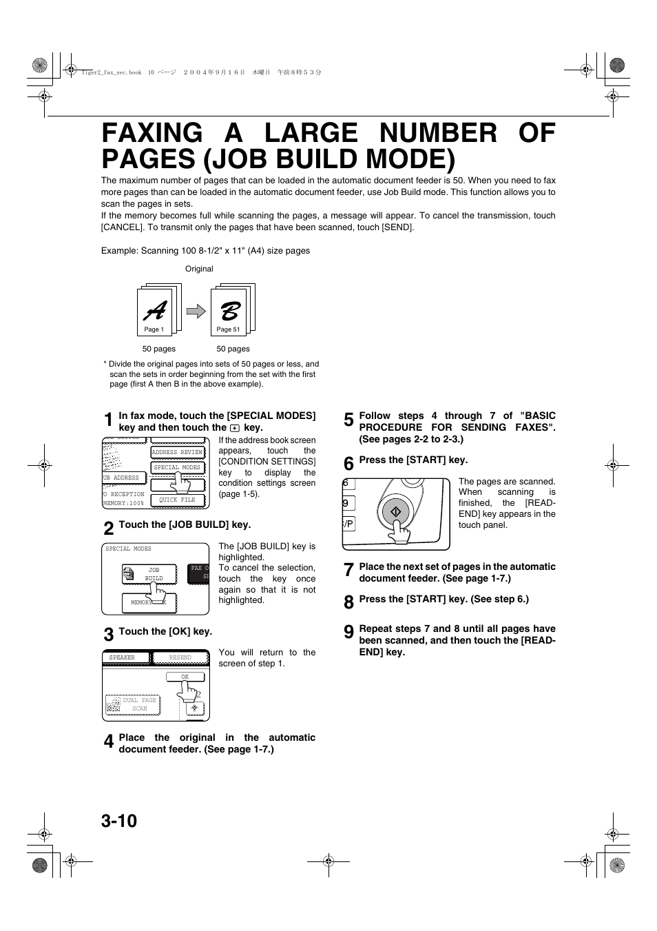 Faxing a large number of pages (job build mode) | Sharp AR-M355N User Manual | Page 319 / 380