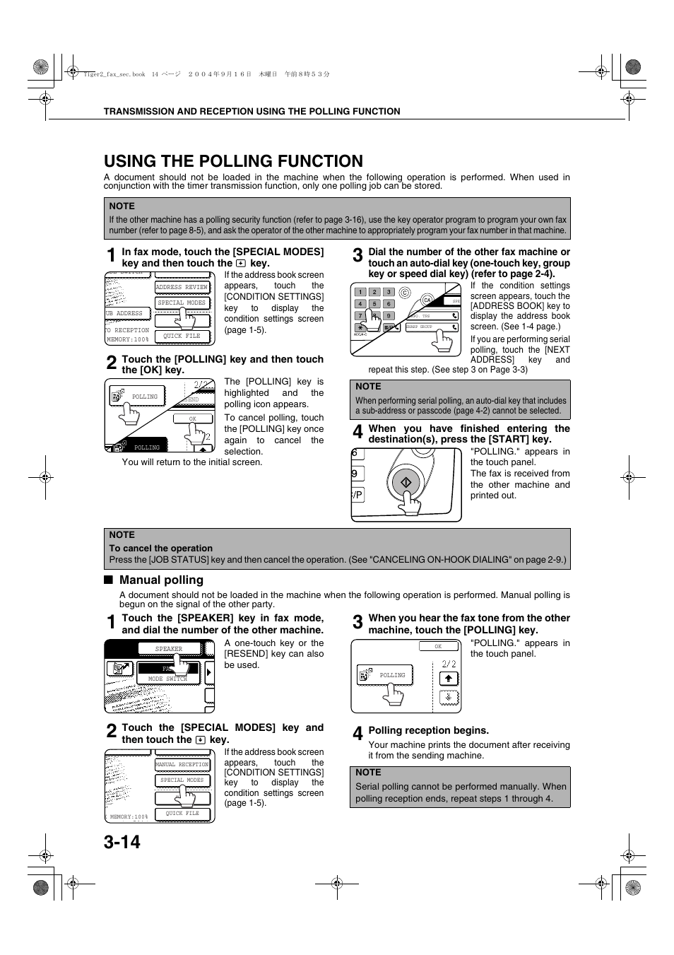 Using the polling function, Manual polling, Ge 3-14 | Sharp AR-M355N User Manual | Page 323 / 380