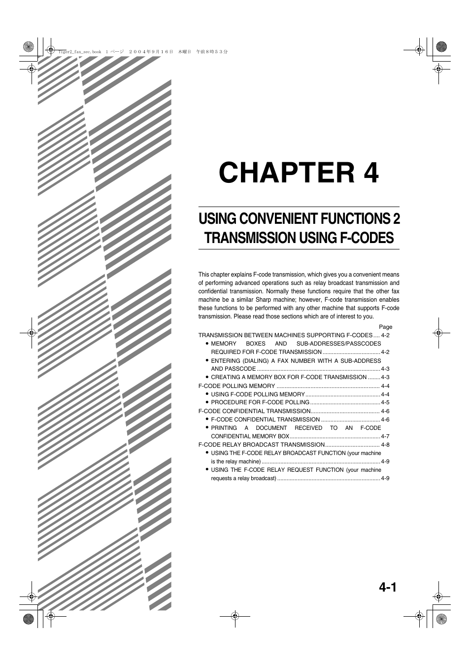 Chapter 4 | Sharp AR-M355N User Manual | Page 330 / 380