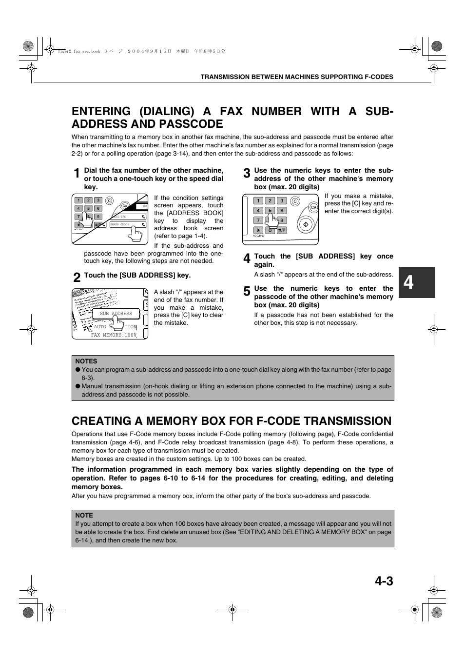 Creating a memory box for f-code transmission, Entering (dialing) a fax number with a, Sub-address and passcode | E 4-3), Entering (dialing) a fax number with a sub-address, And passcode | Sharp AR-M355N User Manual | Page 332 / 380