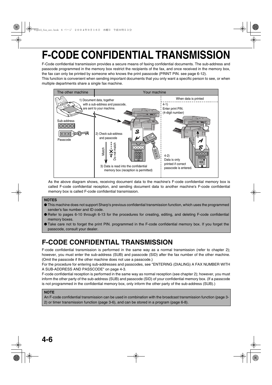 F-code confidential transmission, E 4-6), F-code confidential | Transmission, E 4-6, Ge 4-6) | Sharp AR-M355N User Manual | Page 335 / 380