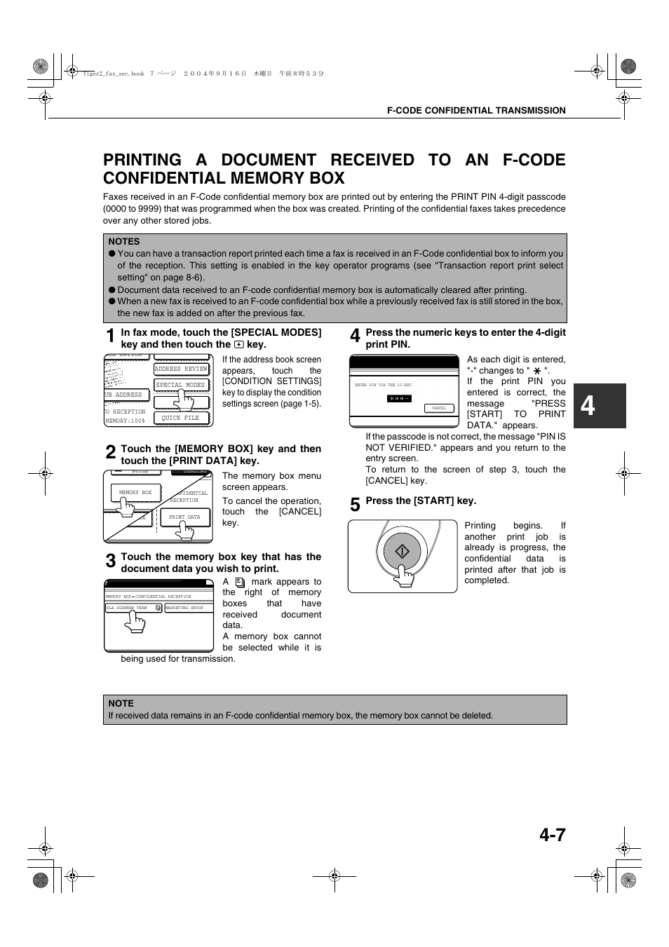 Printing a document received to an f-code, Confidential memory box | Sharp AR-M355N User Manual | Page 336 / 380