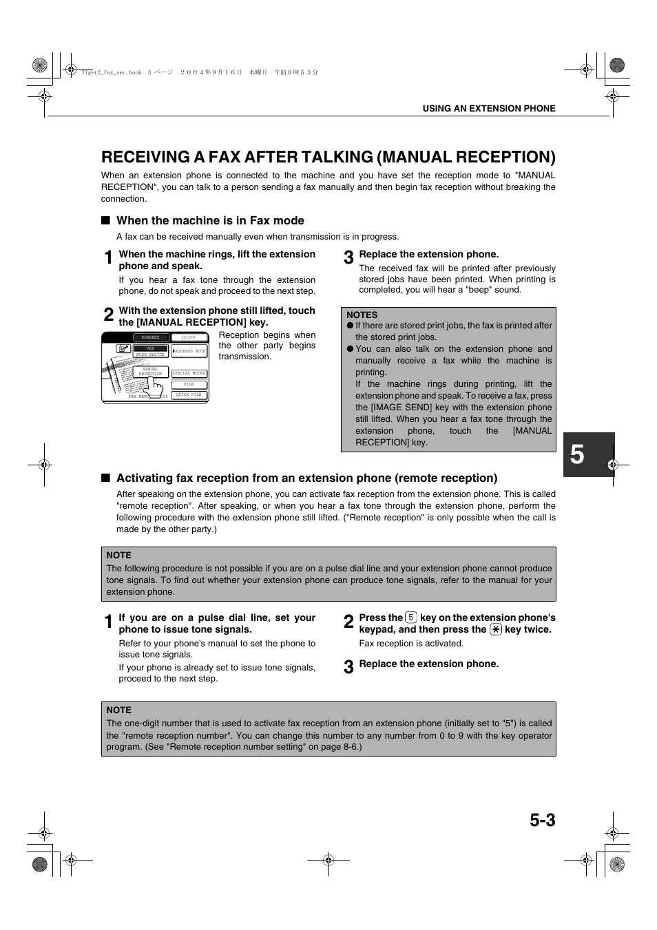 Receiving a fax after talking (manual reception), When the machine is in fax mode, Receiving a fax after talking (manual | Reception) | Sharp AR-M355N User Manual | Page 342 / 380