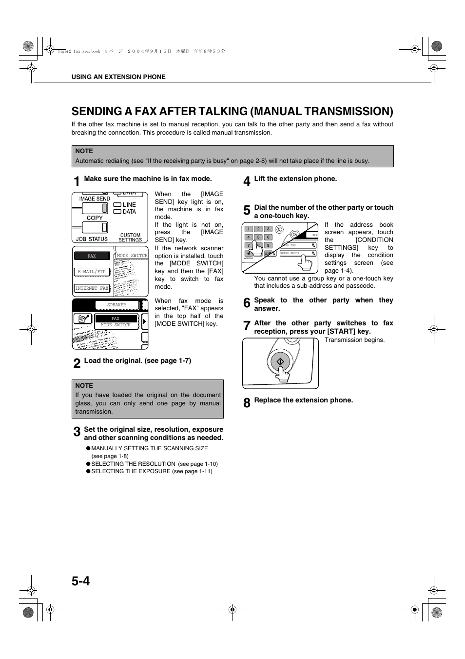 Sending a fax after talking (manual transmission), Sending a fax after talking (manual, Transmission) | Sharp AR-M355N User Manual | Page 343 / 380