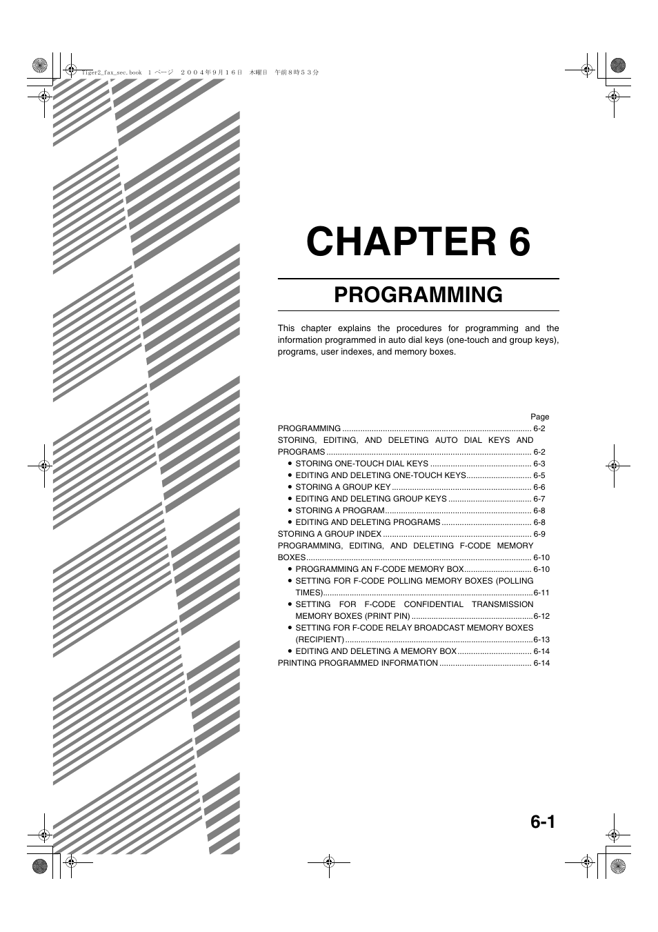 Programming, Chapter 6 programming, Chapter 6 | Sharp AR-M355N User Manual | Page 344 / 380