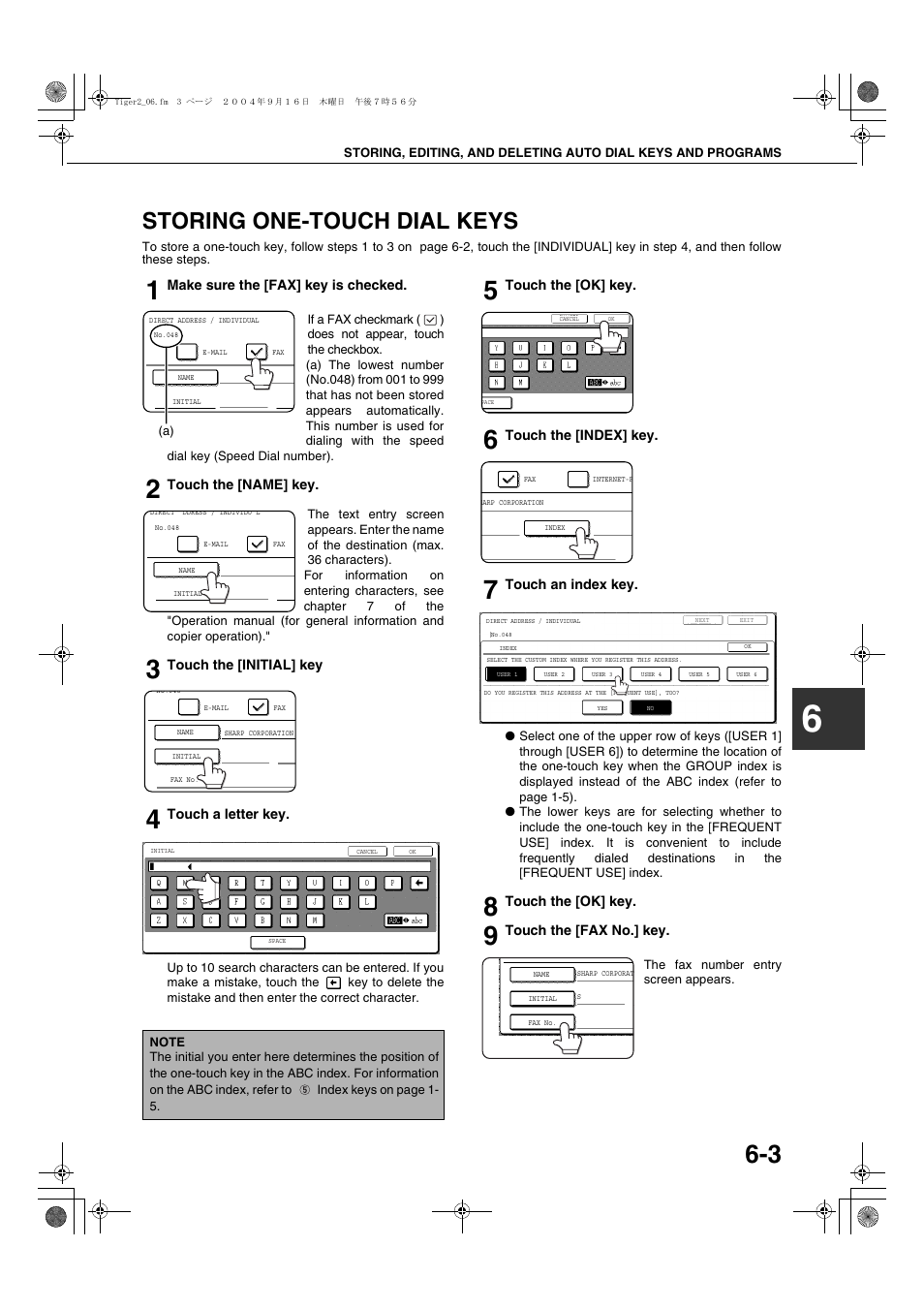 Storing one-touch dial keys | Sharp AR-M355N User Manual | Page 346 / 380