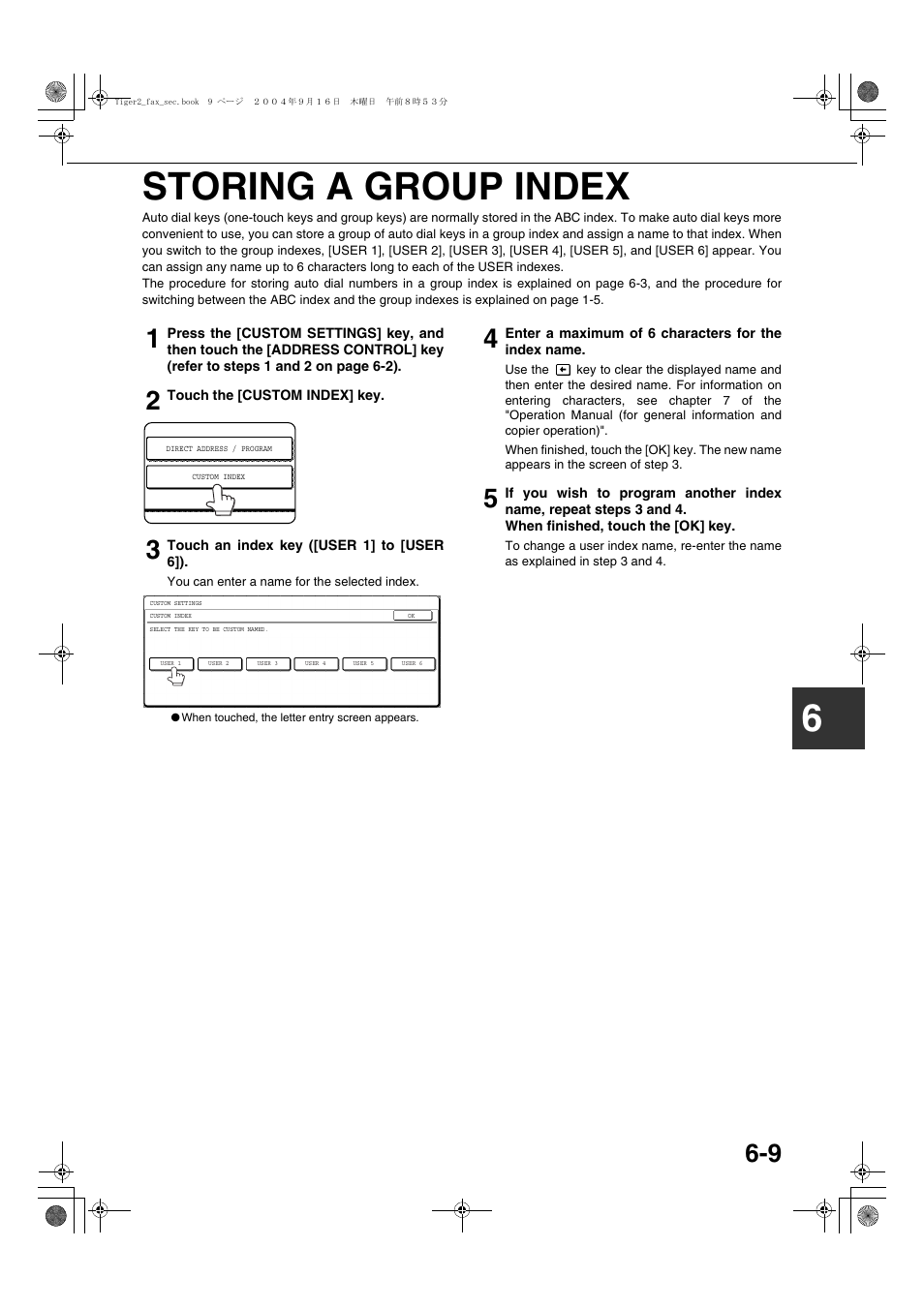 Storing a group index, 6storing a group index | Sharp AR-M355N User Manual | Page 352 / 380