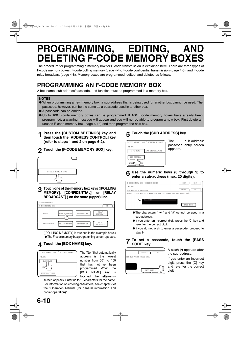 Programming an f-code memory box, E 6-10, Programming, editing, and deleting f-code memory | Boxes | Sharp AR-M355N User Manual | Page 353 / 380