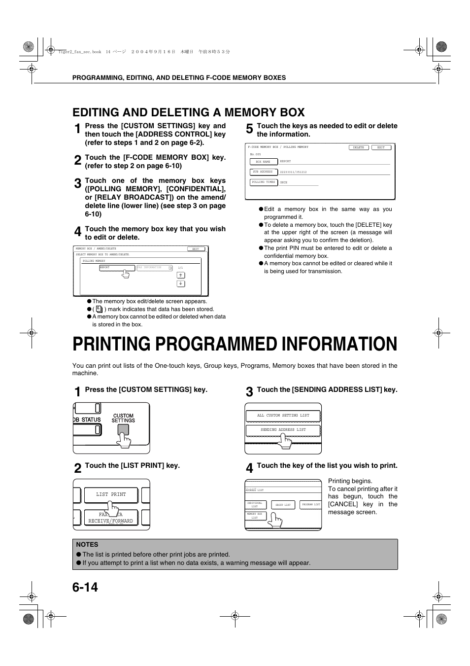 Editing and deleting a memory box, Printing programmed information, 14 printing programmed information | E 6-14.), Ee "editing and deleting a memory box, To 6-14. w, Ough 6-14 fo, E 6-14, Editing, And deleting a memory box | Sharp AR-M355N User Manual | Page 357 / 380