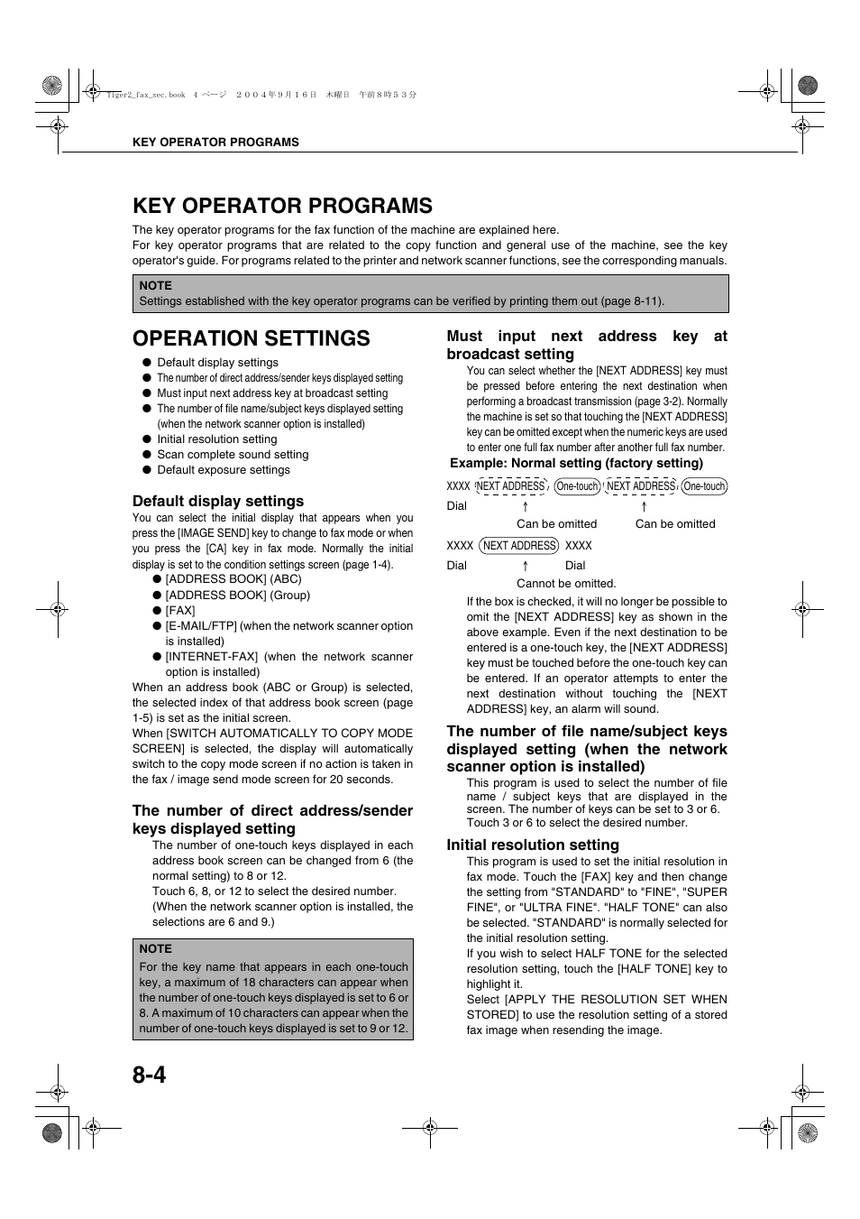 Key operator programs, Operation settings, Default display settings | Must input next address key at broadcast setting, Initial resolution setting, Ge 8-4), E 8-4), G "default display settings, Ge 8-4 | Sharp AR-M355N User Manual | Page 367 / 380