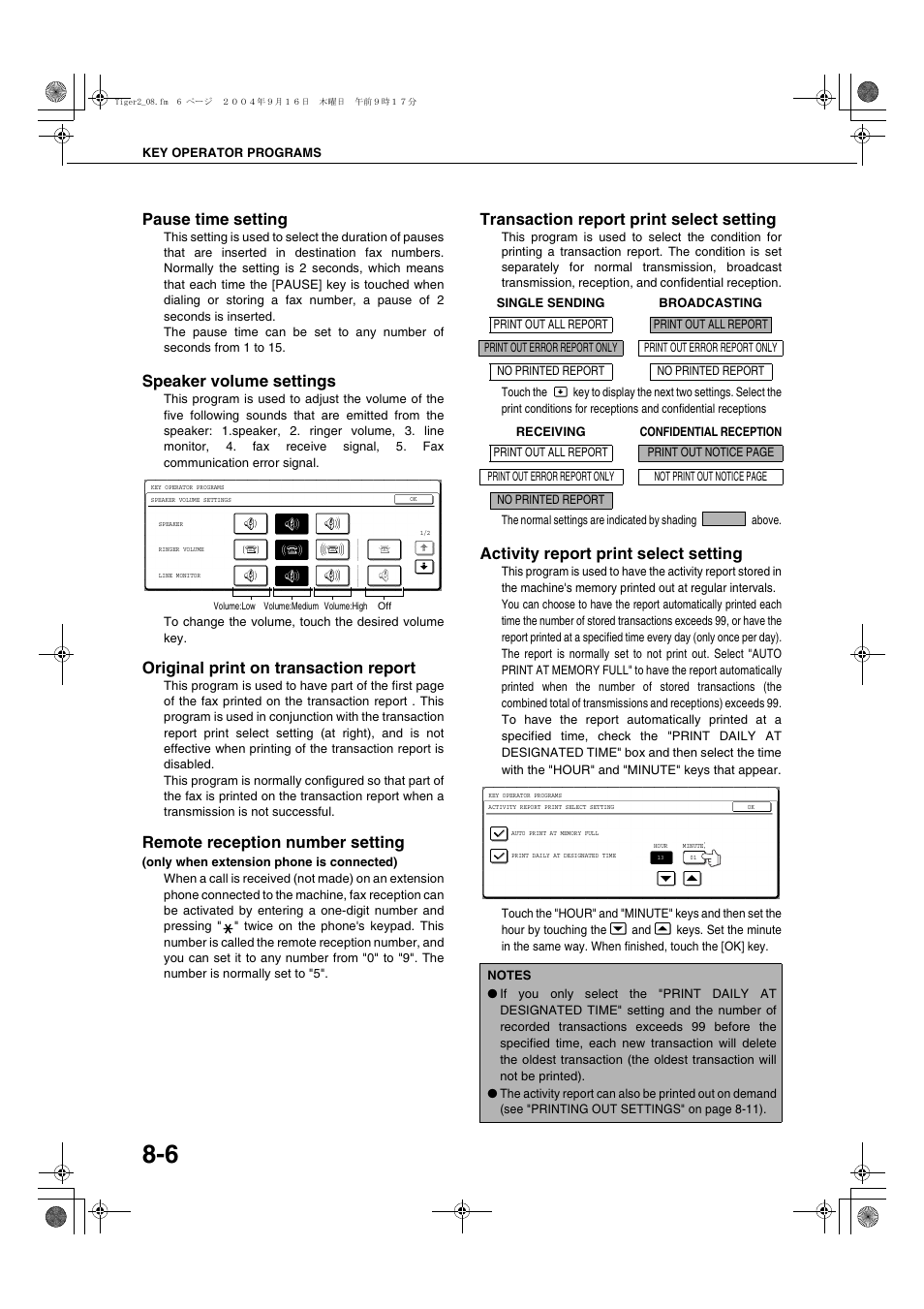 Pause time setting, Speaker volume settings, Original print on transaction report | Transaction report print select setting, Activity report print select setting, If "transaction report print select setting, Ge 8-6, E 8-6, E "original print on transaction report, Ge 8-6) | Sharp AR-M355N User Manual | Page 369 / 380