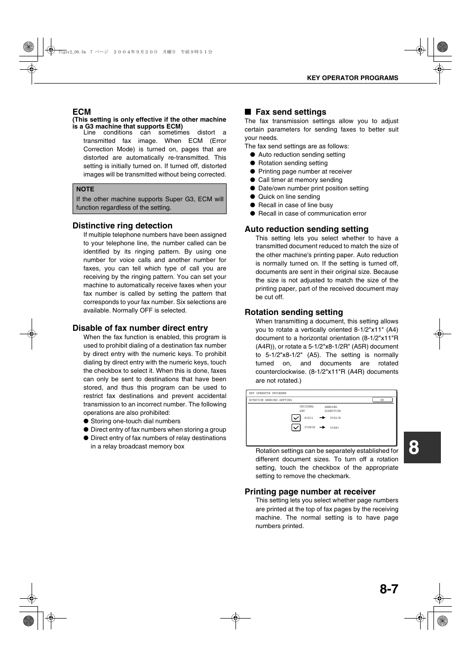 Distinctive ring detection, Disable of fax number direct entry, Fax send settings | Auto reduction sending setting, Rotation sending setting, E 8-7), Ecm (this setting is only effective if the other, Machine is a g3 machine that supports ecm), Printing page number at receiver | Sharp AR-M355N User Manual | Page 370 / 380