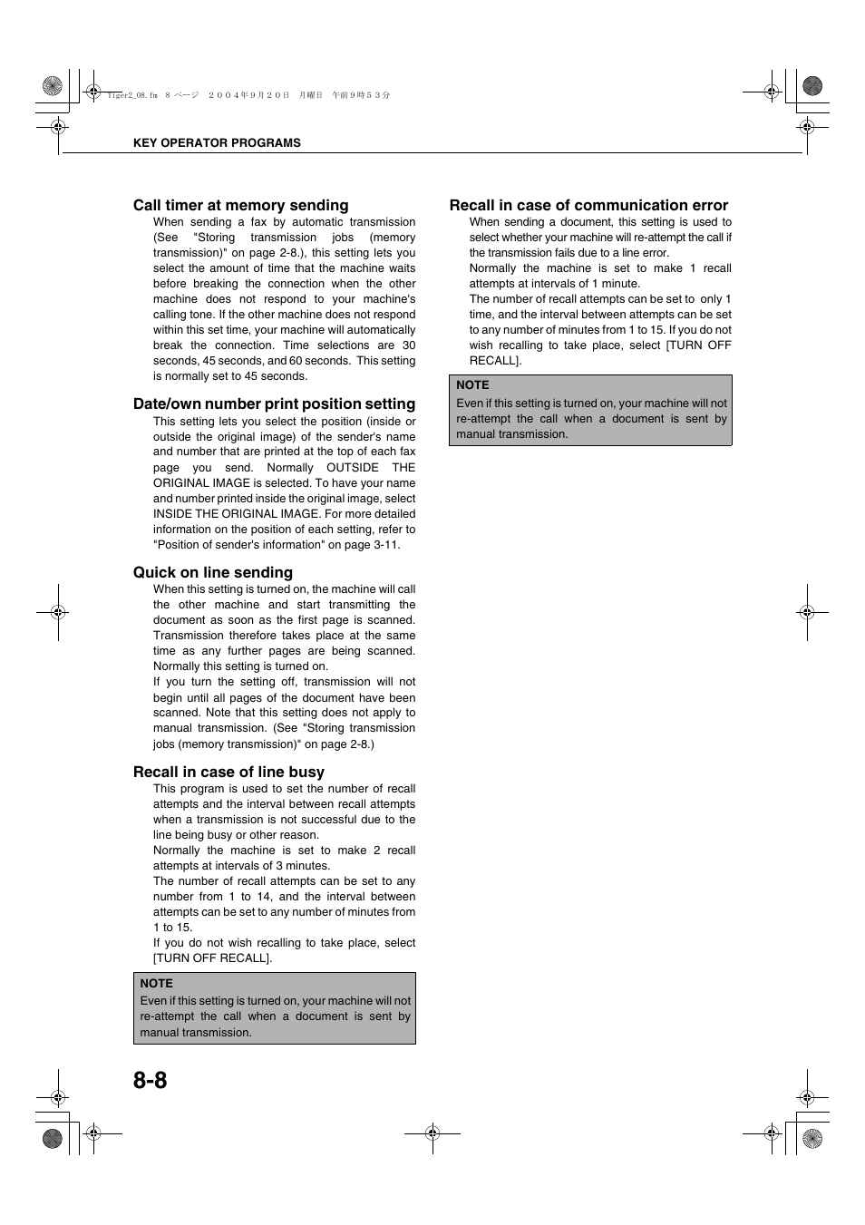 Call timer at memory sending, Date/own number print position setting, Quick on line sending | Recall in case of line busy, Recall in case of communication error, D "recall, In case of communication error, E 8-8, Ee "date/own number print position setting, E 8-8) | Sharp AR-M355N User Manual | Page 371 / 380