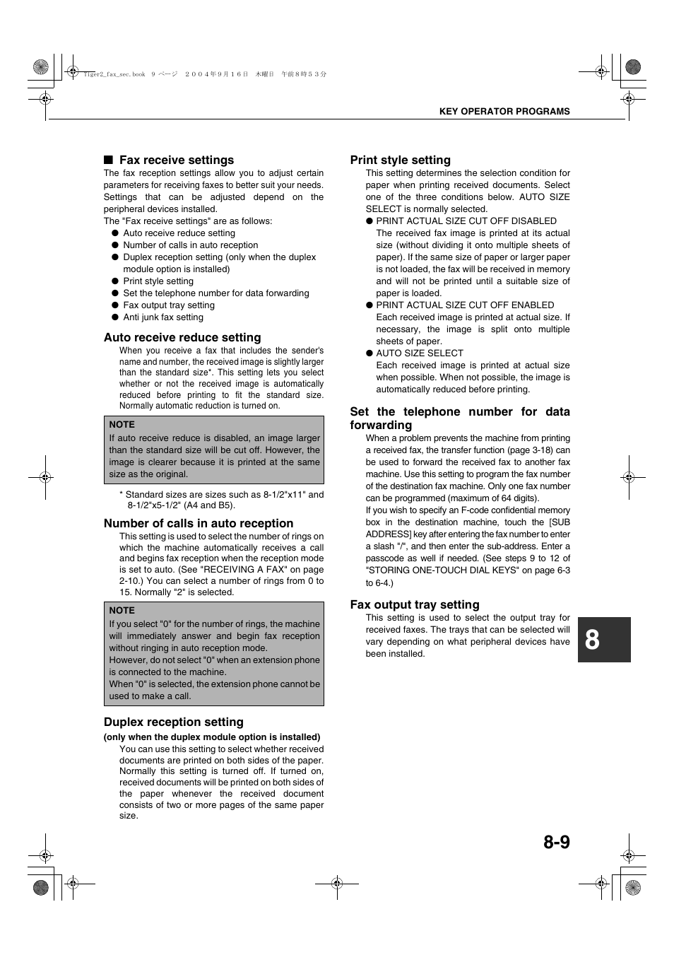 Fax receive settings, Auto receive reduce setting, Number of calls in auto reception | Print style setting, Set the telephone number for data forwarding, Fax output tray setting | Sharp AR-M355N User Manual | Page 372 / 380