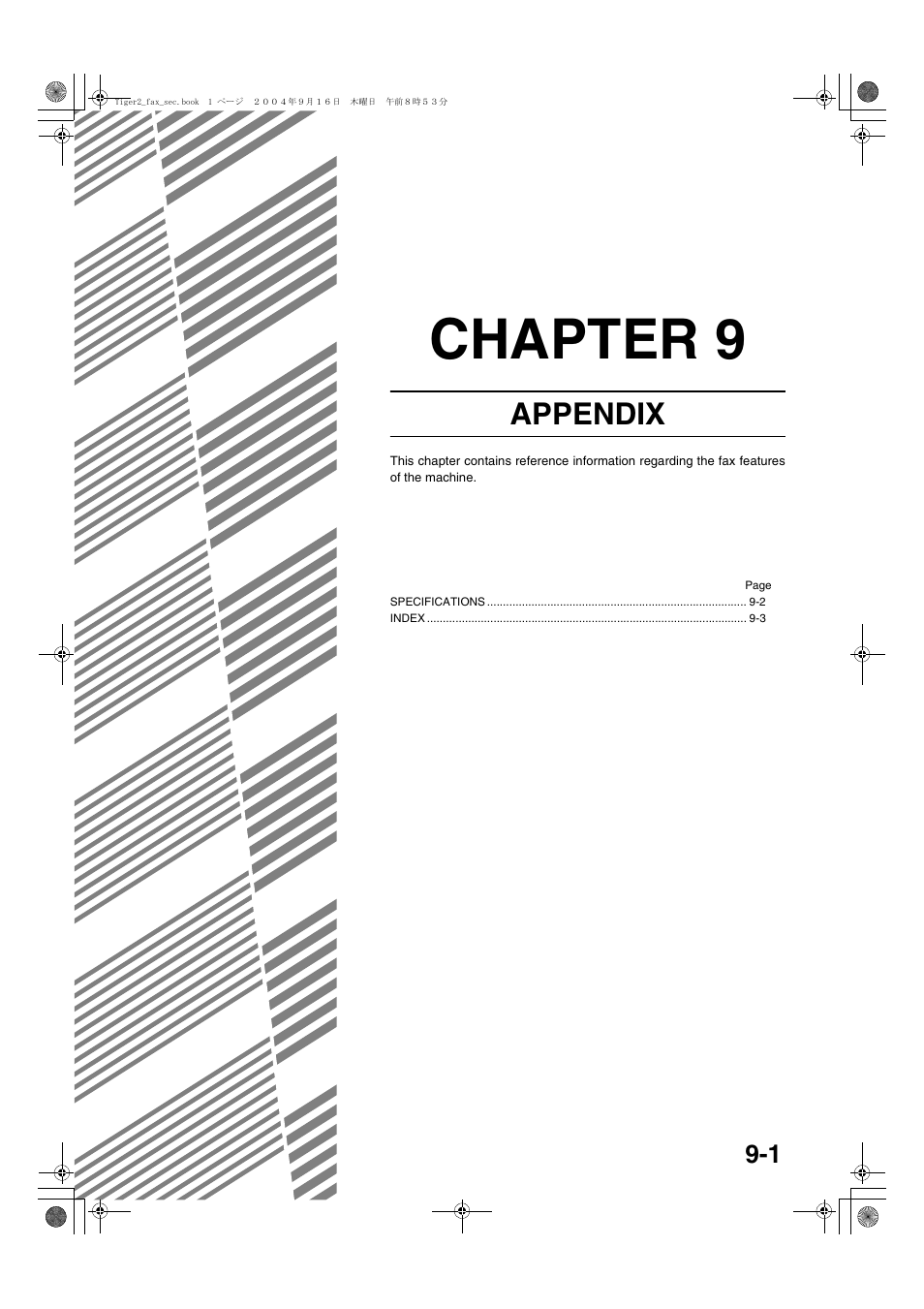 Appendix, Chapter 9 appendix, Chapter 9 | Sharp AR-M355N User Manual | Page 376 / 380