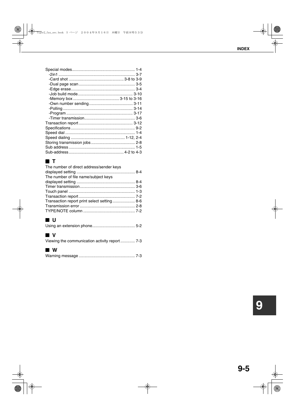 Sharp AR-M355N User Manual | Page 380 / 380